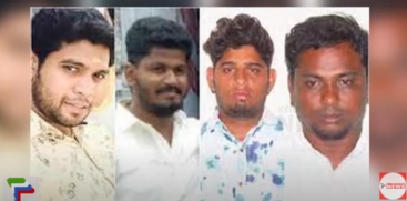 Pollachi Sexual Assault Case