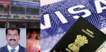 Visa Cheating Case In Kochi