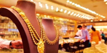  Gold Price Hits Record High