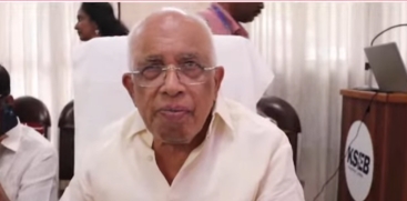 Kerala Electricity Minister