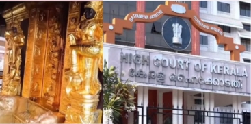 Sabarimala Temple Gold Case