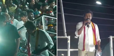 Karur Disaster: FIR Report Reveals Serious Allegations Against TVK Chief Vijay