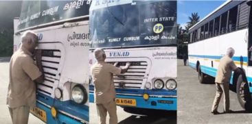 ksrtc driver