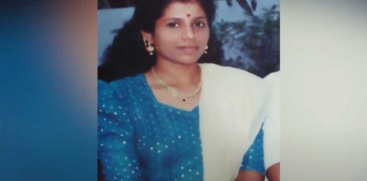Cherthala Bindu Padmanabhan Murder Case