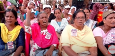 Kerala Asha Workers' Day & Night Strike