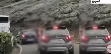 Children Risk Lives Riding on Car Door