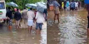 ORANG ALERT IN TWO DISTRICTS 