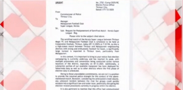 Police Direct Postponement of Thrissur vs Malappuram Match