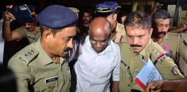  Former Commissioner N. Vasu's Bail Plea Hearing Today