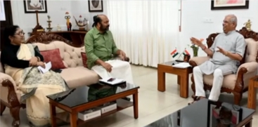 Kerala VC Appointment