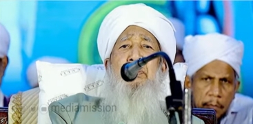 Kanthapuram AP Aboobacker Musliyar