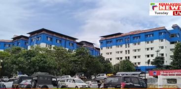 Kannur Govt.: Medical College Campus