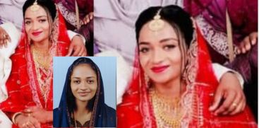 nasiya