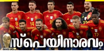 Spain Crowned FIFA World Cup 2026 Champions After Defeating Argentina