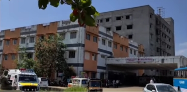 Konni Medical College Notice Issue