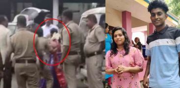 police take Bride in to custody from marriage place