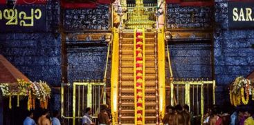 sabarimala