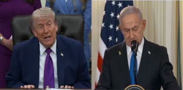 Israel-Iran War