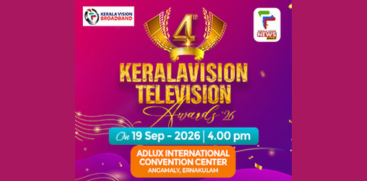 Kerala Vision Television Awards 2026: Cast Your Vote for Favorite Stars