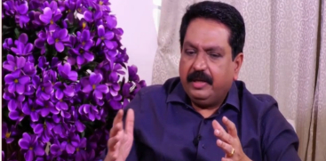 Tomin Thachankary
