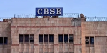 CBSE Class 12 Result Error