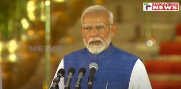 Narendra Modi Swearing-In Ceremony LIVE