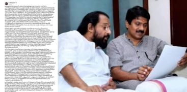 Singer G. Venugopal Slams Actor Vinayakan for Derogatory Remarks Against K.J. Yesudas