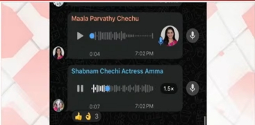 AMMA Association News