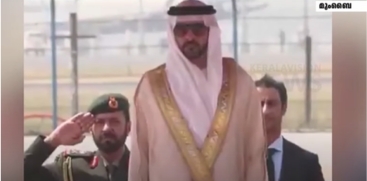UAE Deputy Prime Minister Holds Meeting with Top Industry Leaders