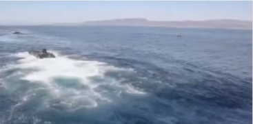  Iran Claims Targeting US Warship, US Rejects Claim