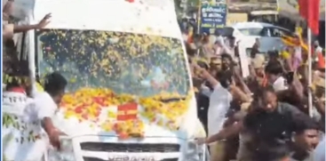 Accident at Vijay's TVK Rally in Thanjavur