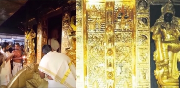 Sabarimala Gold Plating Theft