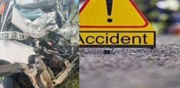 ACCIDENT 