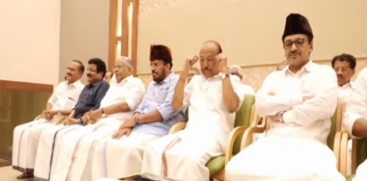 IUML Meeting at Panakkad to Decide Ministers 