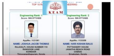 KEAMS