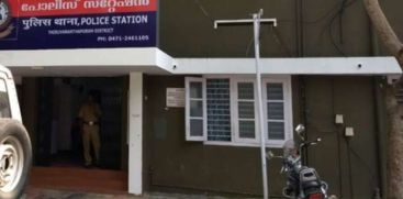 100 soverign gold stolen from a house in Trivandrum 