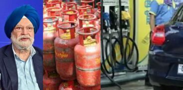 excise duty