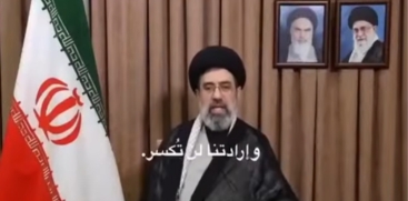 Mojtaba Khamenei Appointed as Iran's New Supreme Leader