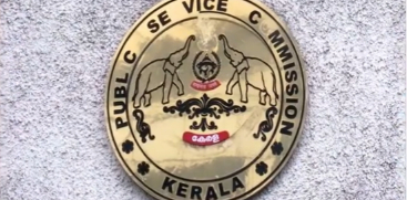 PSC 
