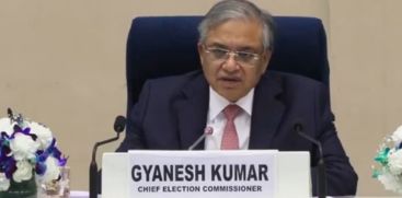 ec
