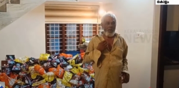  75-Year-Old Nabbed for Smuggling Tobacco Products Worth ₹5 Lakhs