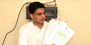 Sachin Pilot protest today, Congress high command sends a warning