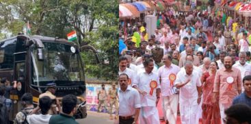 postponed navakerala sadass on Januvary 1,2