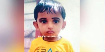 two-year-old boy died after falling into a plastic fish tank