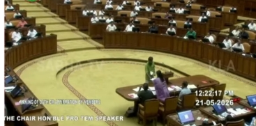 Newly Elected MLAs Take Oath of Office