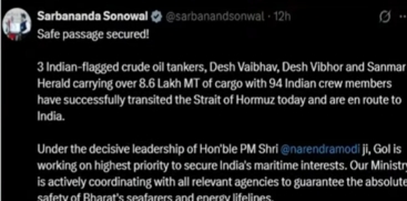 Three Indian Cargo Vessels Safely Navigate Strait of Hormuz