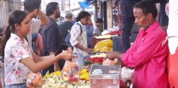 Kerala Celebrates Uthradam
