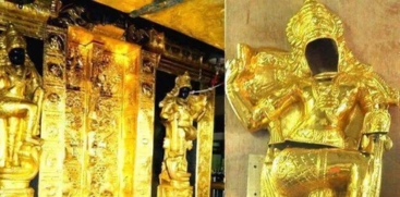 Sabarimala Gold Theft