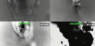 Middle East Tensions Escalate as Iran Seizes US Unmanned Submersible Drone