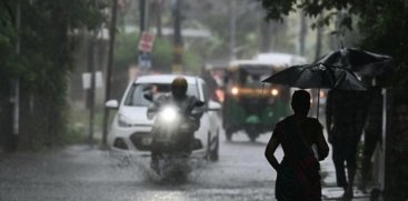 rain